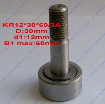 KR12X30X60/3A Bearing for Printing Machine 12x30x60mm