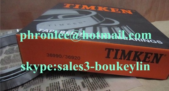 36990/36920 tapered roller bearing 177.8x227.012x30.162mm