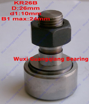 KR12×28×39.5 bearing for Printing Machine 12x28x39.5mm