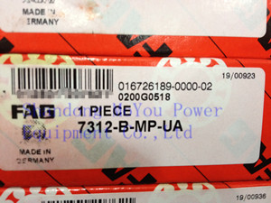 FAG 7312-B-MP-UA Bearings