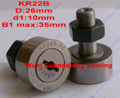 KR22B bearing for Printing Machine 10x26x35mm