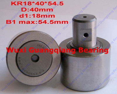 KR18×40×46.5 Bearing for Printing Machine 18x40x46.5mm