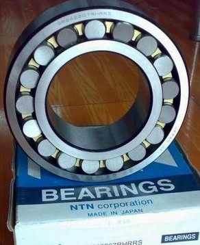 spherical roller bearing 29292 bearing
