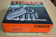 90334/90744 Inch Tapered Roller Bearings 85.000x188.912x53.297mm
