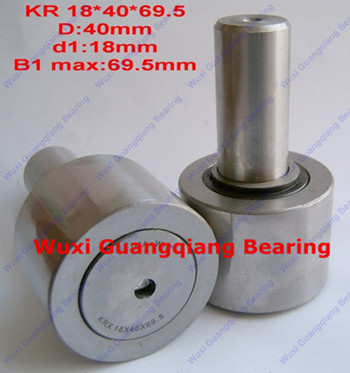 KR18×40×51.5 Bearing for Printing Machine 18x40x51.5mm
