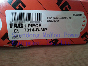 FAG 7314-B-MP Bearings
