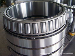 32214 bearing 70x125x33.25mm