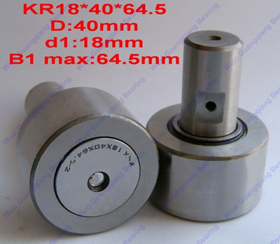 KR18×40×64.5 Bearing for Printing Machine 18x40x64.5mm