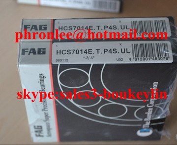 HCS7015-E-T-P4S Spindle bearing 75x110x20mm