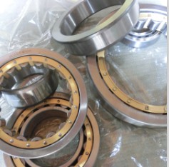 NU207E cylindrical roller bearing35x72x17mm