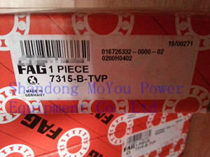 FAG 7315-B-TVP Bearings
