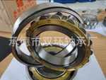 Cylindrical Roller Bearing 30305