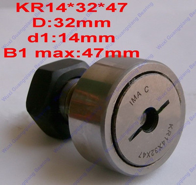 KR14X32X47 Bearing for Printing Machine 14x32x47mm