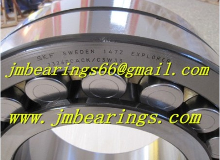 22219CAK/W33 Spherical roller bearings 95x170x43mm