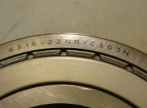 6313-2ZNR bearing 65x140x33mm