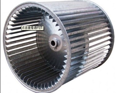 SCH68 Needle roller bearing 9.525x15.875x12.7mm