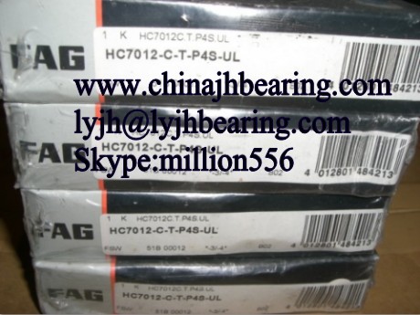 HC7012.C.T.P4S.UL bearing 60x95x18mm