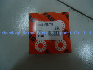 FAG 3205B.2RSR.TVH Bearings