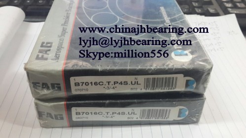 B7016-C-T-P4S-UL bearing :80x125x22 mm