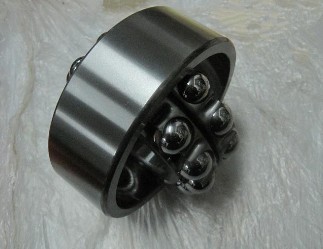 SK 2312E/C3 Self-aligning ball bearings