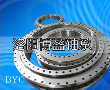 YRT460 rotary table bearing 460*600*70mm |BYC CNC bearing