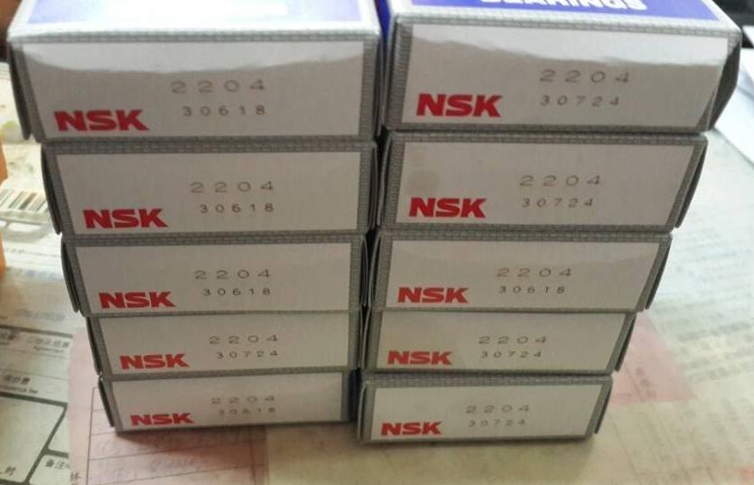 2204 Bearing 20x47x18mm, 2204 bearing 20x47x18 Unide Bearing Technology Co.,Limited