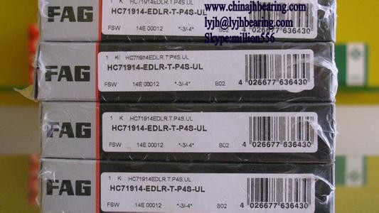 HC71914-EDLR-T-P4S-UL bearing 70x100x16mm