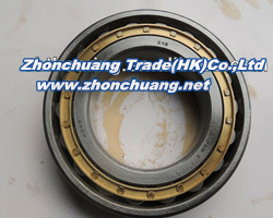 NF218M/C4 Cylindrical Roller Bearing