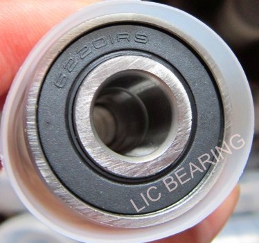 62201 bearing 12x32x14mm