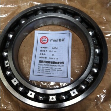 Deep groove ball bearing 6024(124) 120x180x28mm