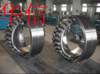 230/500 CA/W33 bearing