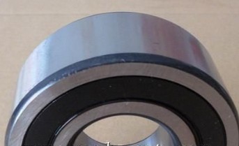 FA 2307-2RS Self-aligning ball bearings
