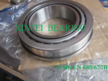 TSF (Flanged Cup) 07100/07204-B tapered roller bearing 25.4X51.994X5.08mm