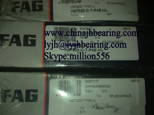 HS7020-C-T-P4S-UL bearing 100x150x24 mm