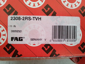 FAG 2308-2RS-TVH Bearings