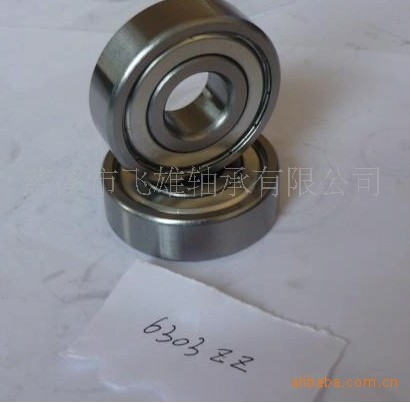 6303ZZ bearing