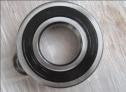 open or sealed Ball bearing 61912