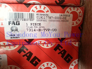FAG 7314-B-TVP-UO Bearings