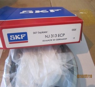 NU 313 ECP Cylindrical roller bearing 65X140X33mm