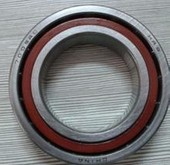 HCS7007-E-T-P4S-DUL bearing 35X62X14mm
