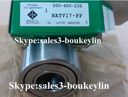 NATV17-PP Yoke type track roller bearings 17x40x21mm