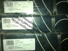 XCB7012-C-T-P4S-UL Spindle bearing