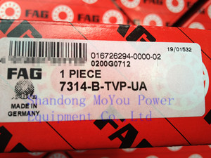 FAG 7314-B-TVP-UA Bearings