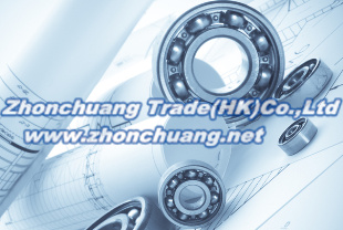212ETN9 SELF-ALIGNING BALL BEARINGS