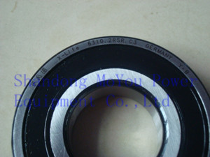 FAG 6310.2RSR.C3 Bearings