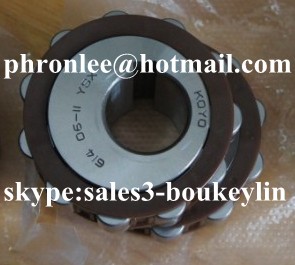 35UZ8687 Eccentric Roller Bearing 35x86x50mm