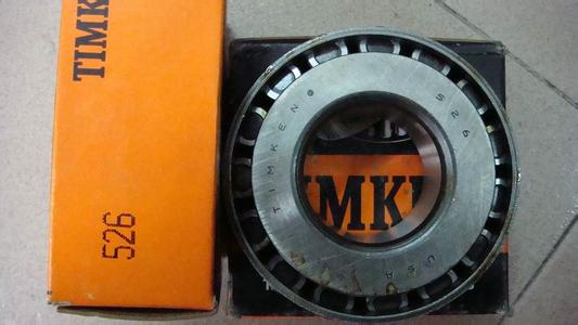 EE420701/421450 bearings