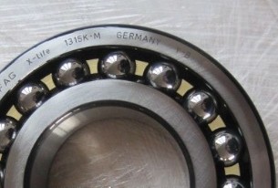 FA 1315 K.M Self-aligning ball bearings