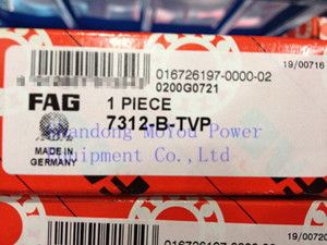 FAG 7312-B-TVP Bearings