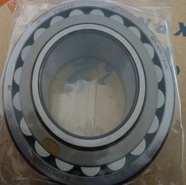 BS2-2215-2CS/VT143 Spherical Roller bearing 75x130x38mm